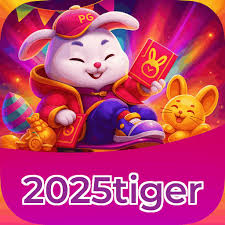 Logo 2025tiger